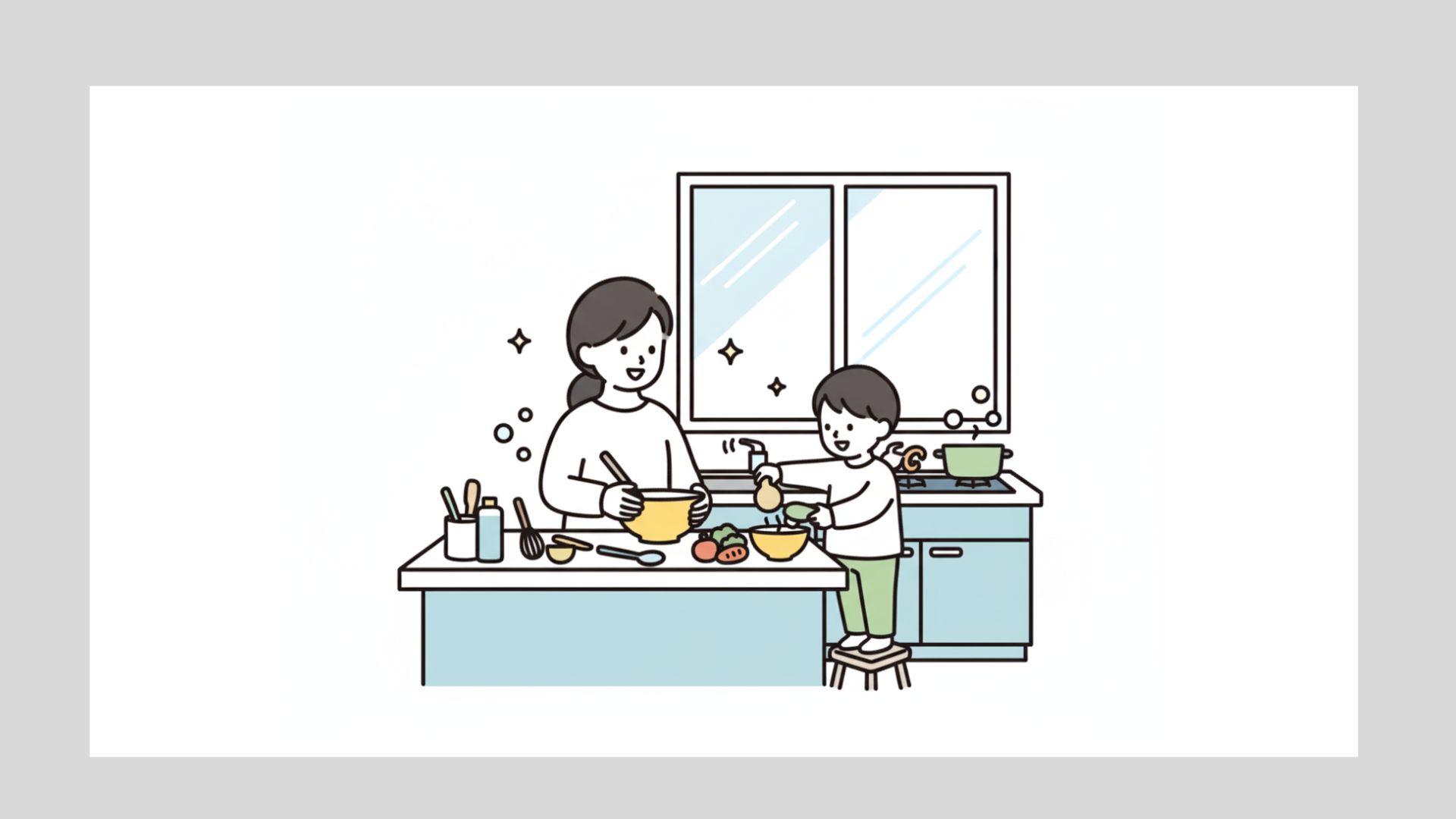 母と子供で仲良く料理をする様子。お手伝いをする子供。にこやかな家庭。雑然としてはいるが清潔なキッチン。程よい生活感。